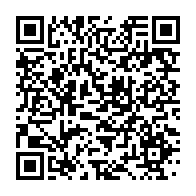qrcode:https://thegabon.com/taxe-d-habitation-quand-l-etat-gabonais-veut-taxer-l-habitat,11246