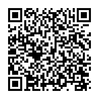 qrcode:https://thegabon.com/concertation-ali-bongo-voulait-porter-a-100-millions-la-caution,7877