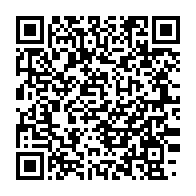 qrcode:https://thegabon.com/la-famille-bongo-souhaite-un-joyeux-noel-a-tous-les-gabonais,3323