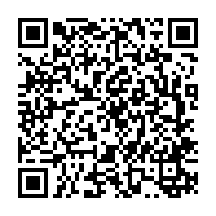 qrcode:https://thegabon.com/le-prix-du-gaz-en-baisse-17-5-au-gabon-depuis-ce-1er-janvier,8537