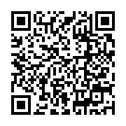 qrcode:https://thegabon.com/ali-bongo-prendra-part-ce-jeudi-en-suede-a-une-conference,6954