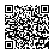 qrcode:https://thegabon.com/etats-unis-donald-trump-refuse-de-s-engager-a-un-transfert,476