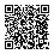 qrcode:https://thegabon.com/privat-ngomo-la-france-et-son-bras-arme-la-francafrique,5345