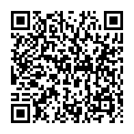 qrcode:https://thegabon.com/paulette-missambo-candidate-a-la-presidence-de-l-union-nationale,698