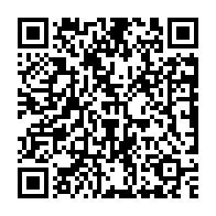 qrcode:https://thegabon.com/la-petite-soeur-d-ali-bongo-est-nee-115-jours-apres-sa-naissance,1341
