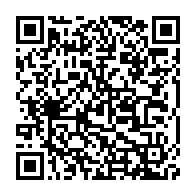 qrcode:https://thegabon.com/nigeria-plus-de-100-villageois-enleves-pour-n-avoir-pas-paye-une,1930