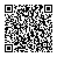 qrcode:https://thegabon.com/tensions-a-alternance-2023-raymond-ndong-sima-claque-la-porte-de,8197
