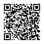 qrcode:https://thegabon.com/journee-gabonaise-de-la-femme-quelques-reactions,5813
