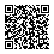 qrcode:https://thegabon.com/libreville-un-presume-arnaqueur-arrete-pour-avoir-tente-de,8746