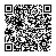 qrcode:https://thegabon.com/me-raymond-obame-sima-reconduit-a-la-tete-du-barreau-du-gabon,11303