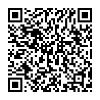 qrcode:https://thegabon.com/bulletin-unique-du-cge-alternance-2023-exige-la-separation-de-la,8099