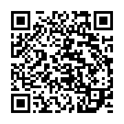 qrcode:https://thegabon.com/le-gouvernement-gabonais-ordonne-la-fermeture-des-ecoles,2266