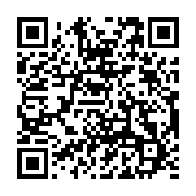 qrcode:https://thegabon.com/gabon-alliance-strategique-avec-l-afrique-du-sud-pour,2713