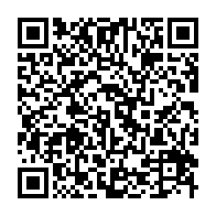 qrcode:https://thegabon.com/jules-aristide-bourdes-ogouliguende-et-l-epreuve-de-la-memoire,3532