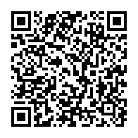 qrcode:https://thegabon.com/affaire-patrice-neveu-le-gabon-solde-in-extremis-sa-dette-et,10246