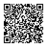 qrcode:https://thegabon.com/gabon-vs-rdc-en-juin-kanga-guelor-deja-forfait-pour-le-match,1705