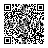 qrcode:https://thegabon.com/benin-l-armee-affirme-avoir-neutralise-4-terroristes-dans-le,1555