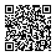 qrcode:https://thegabon.com/83-ckilsenpensent-les-avis-des-gabonais-sur-le-projet-de,9628