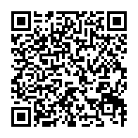 qrcode:https://thegabon.com/l-epidemie-de-cholera-tue-trois-ecoliers-au-nord-est-du-nigeria,3710