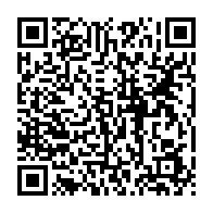 qrcode:https://thegabon.com/le-gabon-ne-peut-faire-que-250-tests-de-covid-19-par-jour-via-le,159