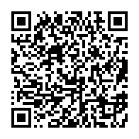 qrcode:https://thegabon.com/le-cadeau-du-ctri-a-la-seeg-ne-fera-pas-baisser-les-factures,8567