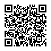 qrcode:https://thegabon.com/esclavage-colonisation-le-president-zimbabween-exige-des,10859