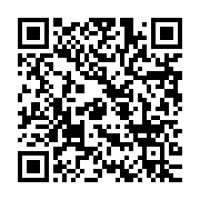 qrcode:https://thegabon.com/13-caisses-d-armes-saisies-pres-d-une-plage-de-libreville,942