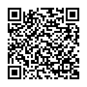 qrcode:https://thegabon.com/deces-brutal-d-hermann-tsinga-akanda-fc-et-le-staff-medical,4258