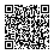 qrcode:https://thegabon.com/le-parlement-europeen-se-penchera-mardi-sur-la-crise-post,2195