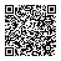 qrcode:https://thegabon.com/le-gabon-compte-enfin-117-huissiers-dont-84-nouveaux-apres-15,11097