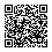 qrcode:https://thegabon.com/cecile-kyenge-il-faut-donc-dire-que-la-france-a-des,3156