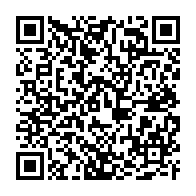 qrcode:https://thegabon.com/gabon-un-brigadier-victime-de-harcelement-sexuel-balance-tout-la,11424