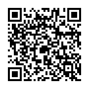 qrcode:https://thegabon.com/ckilsenpensent-la-menace-d-un-second-confinement-au-gabon,5648