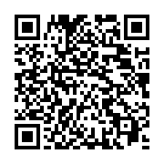 qrcode:https://thegabon.com/un-collectif-appelle-les-gabonais-a-agir-face-a-l-absence,4254