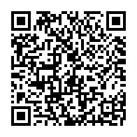 qrcode:https://thegabon.com/ali-bongo-chamboule-les-prefectures-du-gabon-a-quelques-jours-de,8112