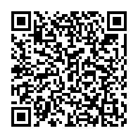qrcode:https://thegabon.com/libreville-un-trafiquant-de-drogue-activement-recherche-par-la,7325