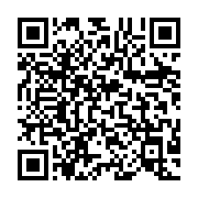 qrcode:https://thegabon.com/indiscipline-arsenal-retire-a-aubameyang-le-brassard-de,6450