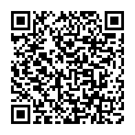 qrcode:https://thegabon.com/independance-du-gabon-integralite-du-discours-a-la-nation-du,9324