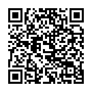 qrcode:https://thegabon.com/la-gouverneure-de-l-estuaire-tire-a-boulets-rouges-sur-la,5879