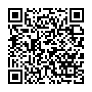 qrcode:https://thegabon.com/sans-suspens-les-parlementaires-gabonais-adoptent-a-86-la,7779