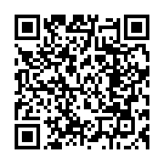 qrcode:https://thegabon.com/franc-electoral-pres-de-800-millions-pour-les-candidats-aux,3908