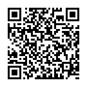 qrcode:https://thegabon.com/selon-le-front-la-liberation-du-pays-par-le-peuple-gabonais,579