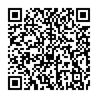 qrcode:https://thegabon.com/un-gabonais-heroique-sauve-in-extremis-son-fils-de-7-ans-avale,7486