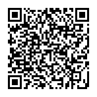 qrcode:https://thegabon.com/presidentielle-de-2023-awendje-appelle-barro-chambrier-a-se,6774