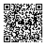 qrcode:https://thegabon.com/coronavirus-le-bilan-epidemiologique-du-gabon-au-13-novembre,563
