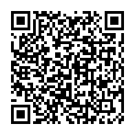 qrcode:https://thegabon.com/un-ministre-d-ali-bongo-se-fait-voler-24-millions-en-se-rendant,2296