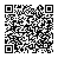 qrcode:https://thegabon.com/16-jours-d-activisme-des-ong-gabonaises-mobilisees-contre-les,4769