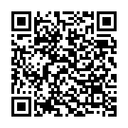 qrcode:https://thegabon.com/la-famille-de-l-etudiant-bruno-mboulou-beka-accuse-l-etat,677