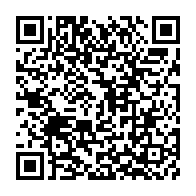 qrcode:https://thegabon.com/l-onu-veut-eradiquer-le-racisme-structurel-visant-les-personnes,1389