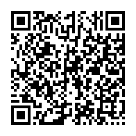 qrcode:https://thegabon.com/sierra-leone-182-ans-de-prison-pour-amadu-koita-organisateur,2117